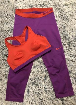 Костюм nike dri-fit оригинал размер m-l