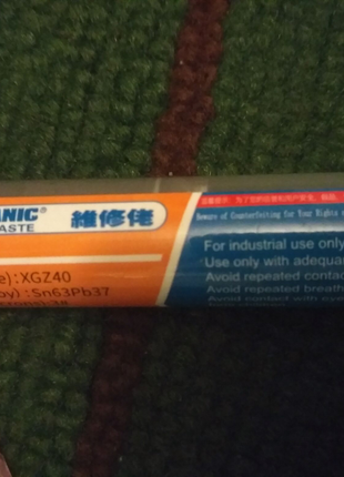 Mechanic xg-z40. паяльна паста.
