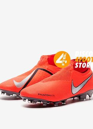 Бутсі nike phantom vsn elite df fg ao3262-600