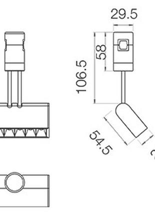 Модульна магнітна система 8878 module o6s black 3000k