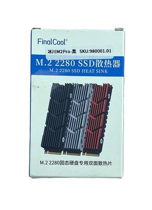 Радіатор охолодження для ssd m.2 glacier m2pro