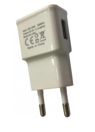 Зарядний пристрій es-d06 — 220 в/usb