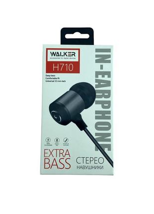 Навушники walker h710 з мікрофоном, grey-black/3.5мм