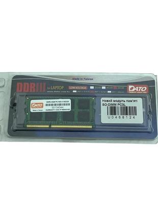 Модуль пам'яті so-dimm 8gb/ddr3 1600 dato (8gg5128d16l)
