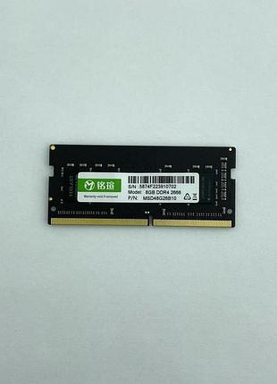Новий модуль пам'яті 8gb, 2666 mhz, ddr4 maxsun, 1.2v, cl19