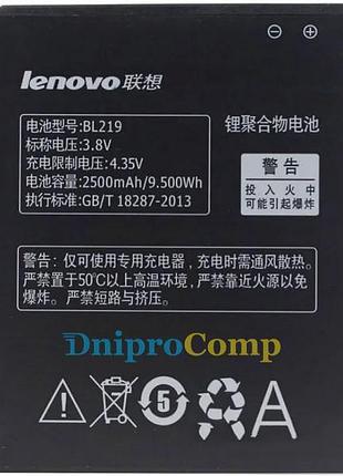 Акумулятор lenovo bl219 (a300t a388t a768t a805e a816 a850 plu...