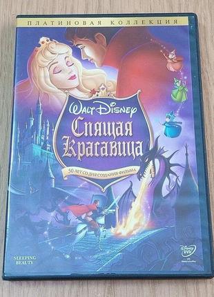 Dvd диск спляча красуня, 2 диски