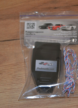 Сап підмотування, кан коректор, can fd, кан фд