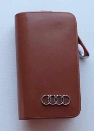 Ключниця для авто audi keyholder