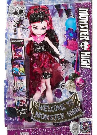 Френкі фотобудка — frankie stein welcome to monster high photo...