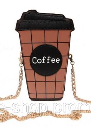 Сумочка — кава, оригінальна сумка-кросбоді