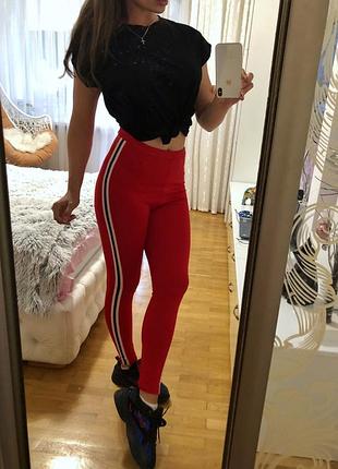Missguidded новые штаны с полосками размер м
