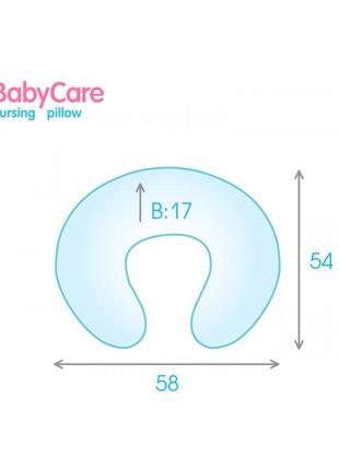 Подушка для вагітних і годування babycare бежева6 фото