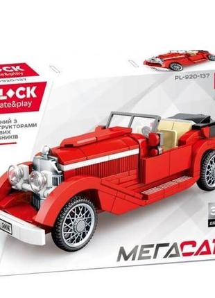 Конструктор iblock мегаcar 318 елементів (pl-920-137)