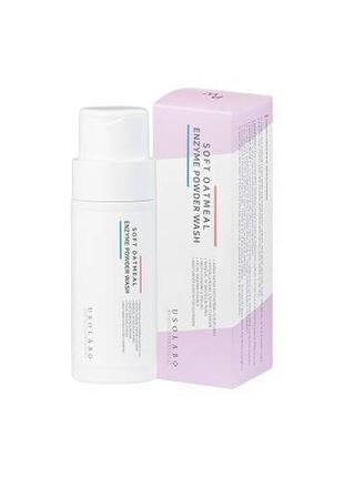 Bioderma sebium gel moussant очищаючий і пінний гель