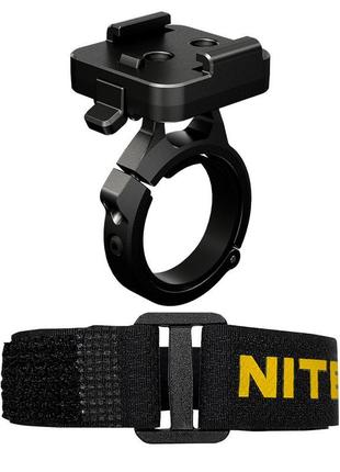 Кріплення на велосипед і шолом nitecore hu60 bike mount