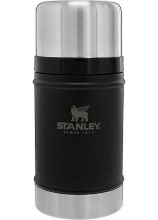 Термос харчовий stanley classic legendary matte black 0,75 л