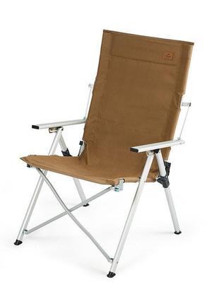 Складне крісло naturehike cnh22ju059 з алюмінію, коричневого к...