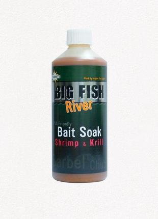 Ліквід dynamite baits big fish river bait soak shrimp & krill ...