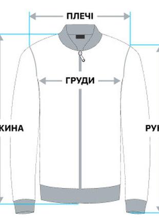 Жилет condor core softshell чорний р.xxl2 фото