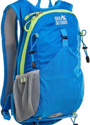 Рюкзак skif outdoor light 23l blue