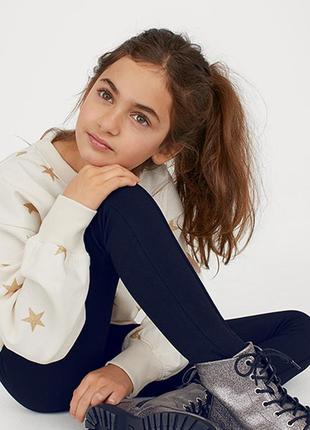 Оригинальные леггинсы от бренда h&m разм. 134-140(8-10лет)