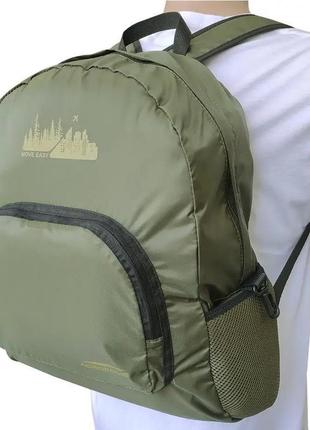 Акрополіс тр-1 ультралегкий туристичний рюкзак