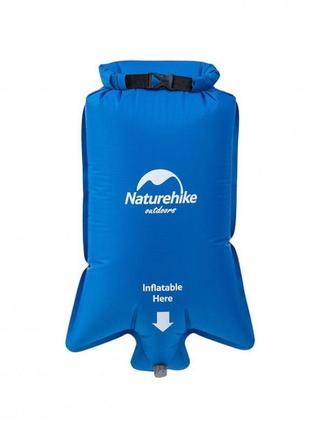 Гермомішок-насос naturehike fc-10 nh19q033-d blue