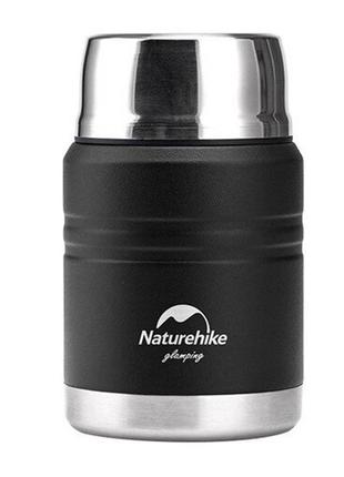 Термос для їжі naturehike stew beaker nh20sj041, 304 сталь, 0....