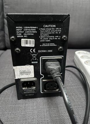 Дбж ибп ups vision 3