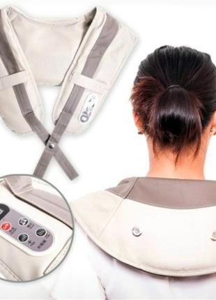 Ударный вибро-массажер для спины, плеч и шеи cervical massage shawls
