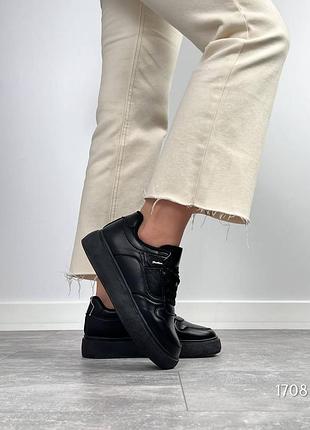 Кеди 4