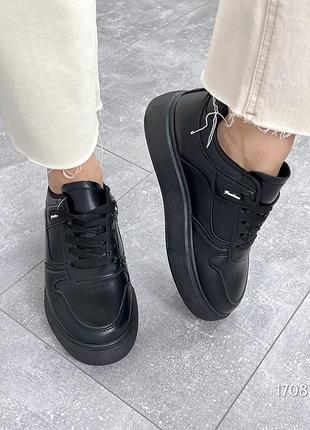 Кеди 3