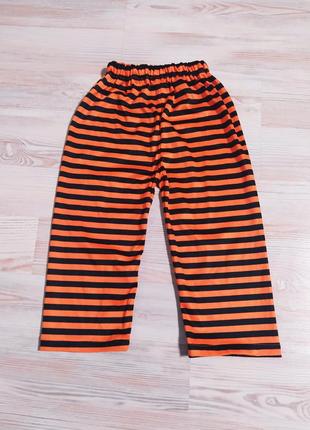 Детские оранжевые штаны/пижама/низ на хеллоуин на 1-2года