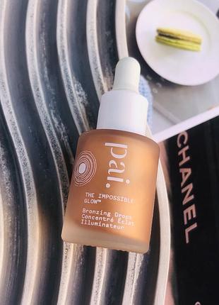 😍уцінка знижка sale оригінал краплі бронзатор ілюмінатор для обличчя pai skincare the impossible glow bronzing drops 10ml
