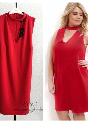 new look plus size 580 167507673