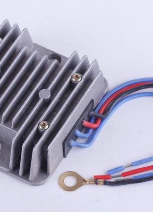 Реле зарядки — 180n