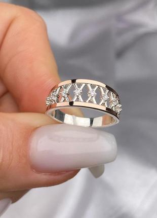 🇺🇦 кольцо срібло 925° золото 375° пластини, вставка куб.цирконії 0274.10