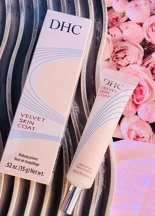 Оригінал праймер матуюча основа під макіяж dhc velvet skin coat