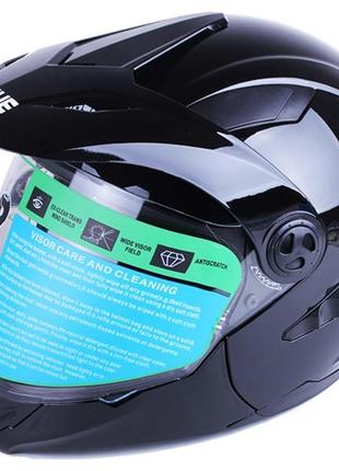 Шолом md-900 чорний (трансформер) size l - virtue