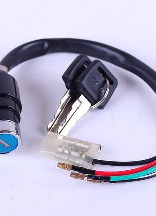 Замок запалювання - альфа