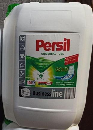 Гель для прання універсальний persil gold 10 л., 195 праннів.