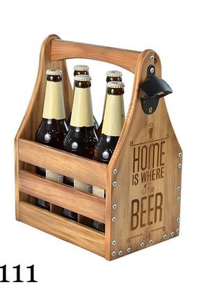 Ящик для пива під пляшку - d111
