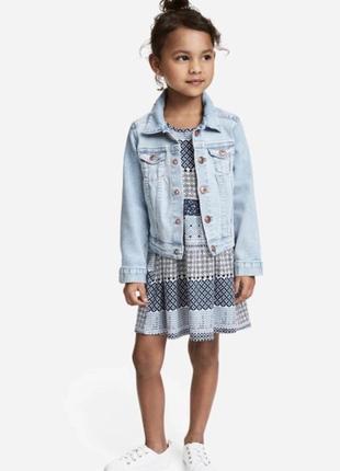 Сарафан дитячий h&m 3