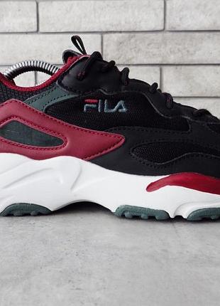 fila ray original