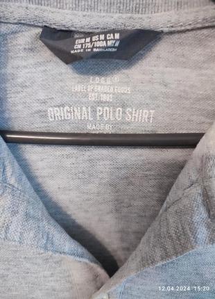 Чоловіча футболка original polo shirt