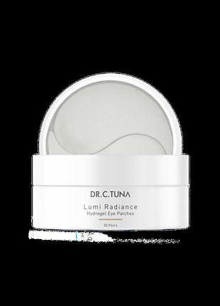 Патчі від темних кругів під очима lumi radiance dr. c.tuna, 60 шт1 фото