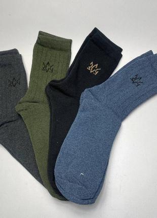 Шкарпетки чоловічі теплі зимові 12 пар 41-45 р7 фото