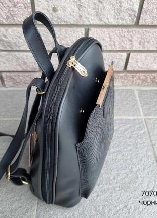 Жіночий модний чорний рюкзак-сумка еко шкіра і рептилія5 фото
