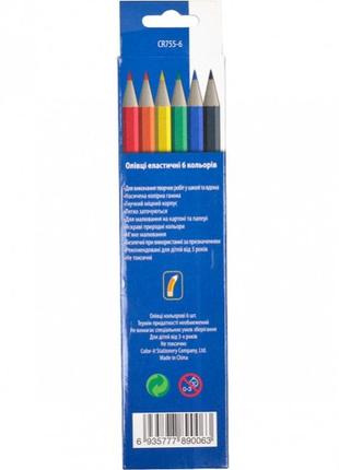Олівець 6 кольорів cr755-6 luminoso elastico "с"3 фото